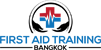CPR First Aid Training Bangkok Course
